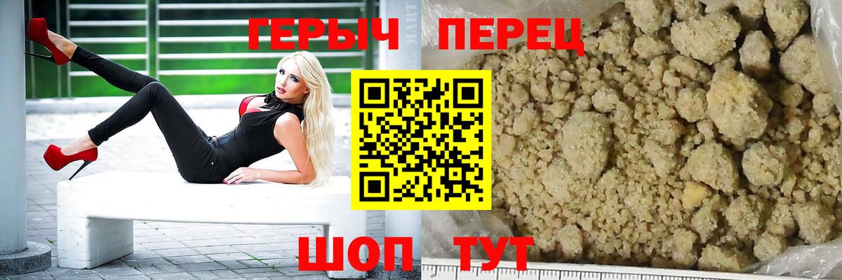 Метадон Миасс