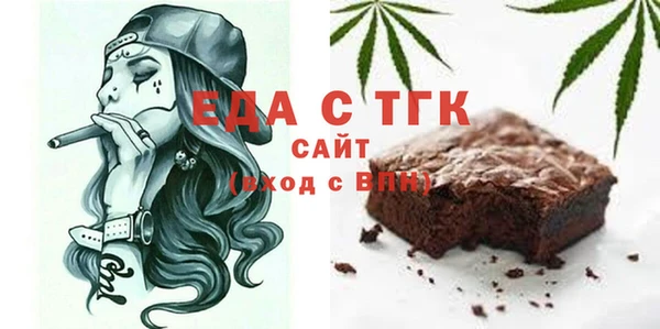 таблы Корсаков