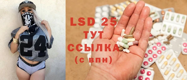 таблы Коряжма