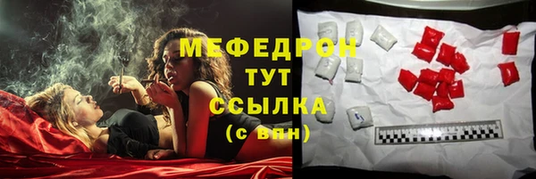 таблы Корсаков