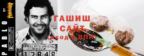 твердый Костерёво