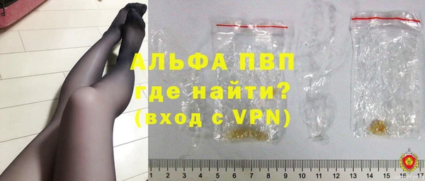 твердый Костерёво