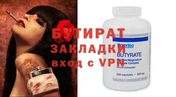 твердый Костерёво