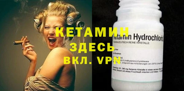 таблы Коряжма