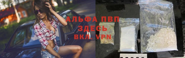 таблы Коряжма
