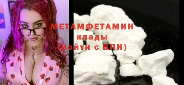 твердый Костерёво
