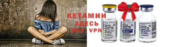 таблы Коряжма
