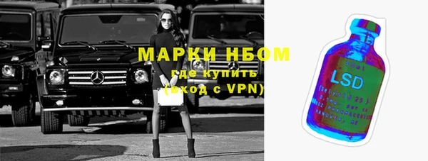 твердый Костерёво
