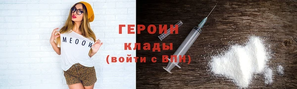 твердый Костерёво