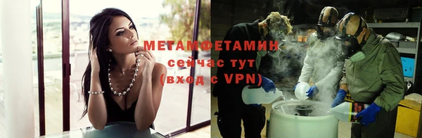 таблы Коряжма