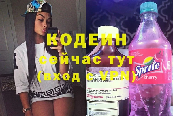 таблы Коряжма