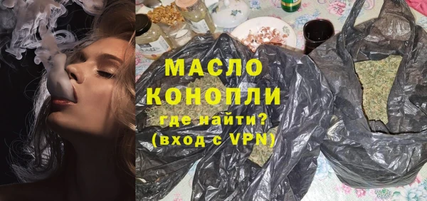 твердый Костерёво