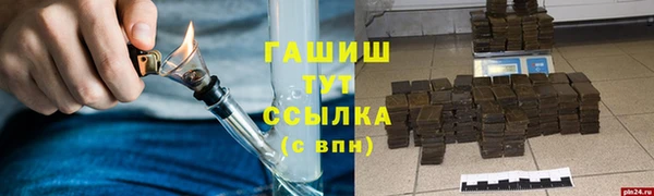 таблы Корсаков