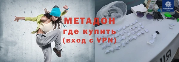 таблы Коряжма