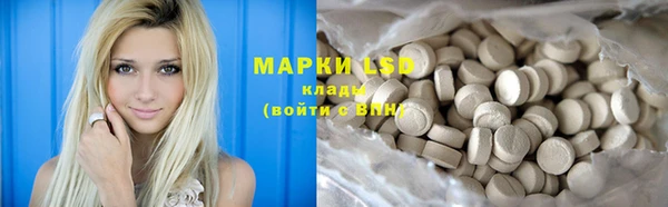 таблы Корсаков