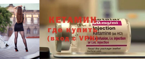 таблы Коряжма