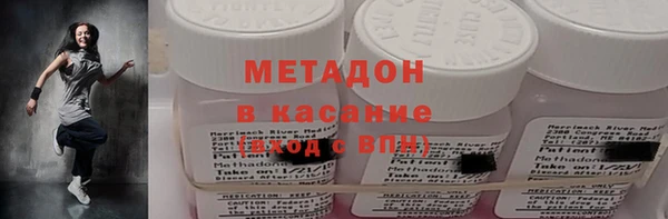 таблы Корсаков