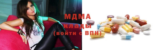 твердый Костерёво