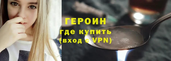 таблы Корсаков