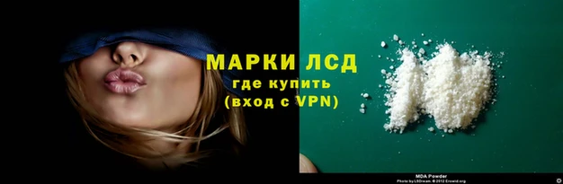 твердый Костерёво