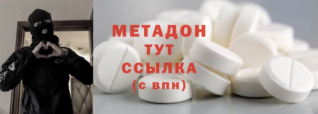 таблы Коряжма