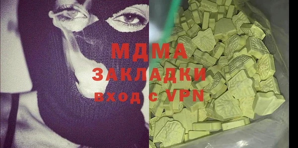 таблы Коряжма