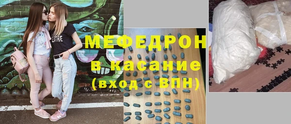 твердый Костерёво