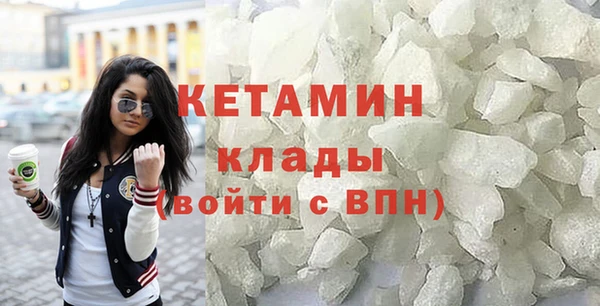 таблы Коряжма