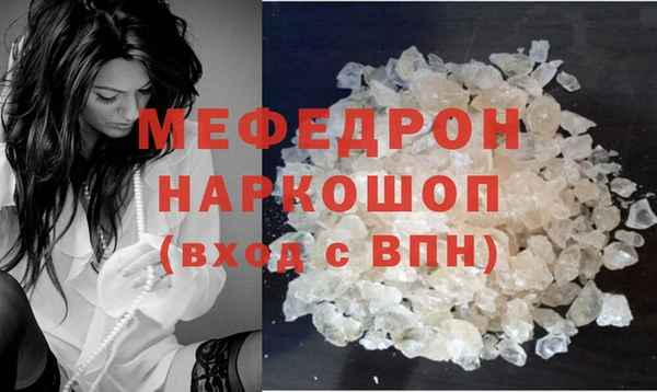 таблы Коряжма