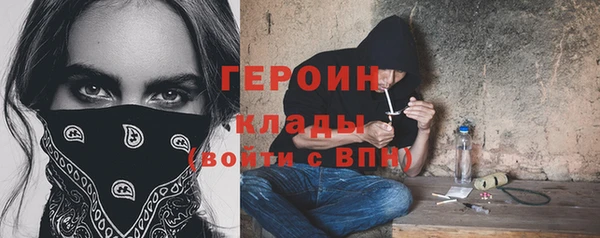 твердый Костерёво