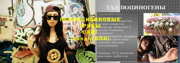 таблы Корсаков