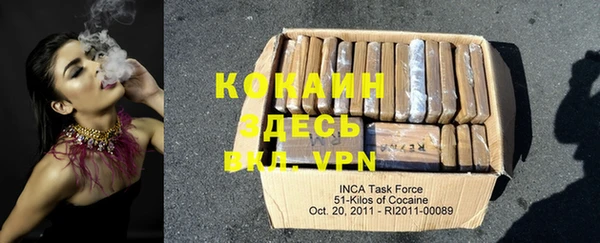 таблы Корсаков