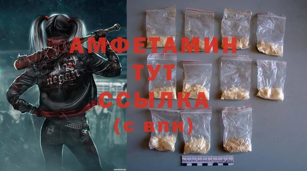 твердый Костерёво