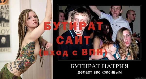 таблы Корсаков