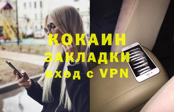 таблы Корсаков