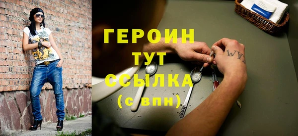 твердый Костерёво