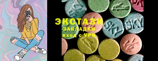 твердый Костерёво