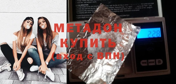 таблы Корсаков