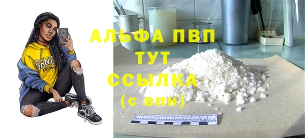 таблы Корсаков