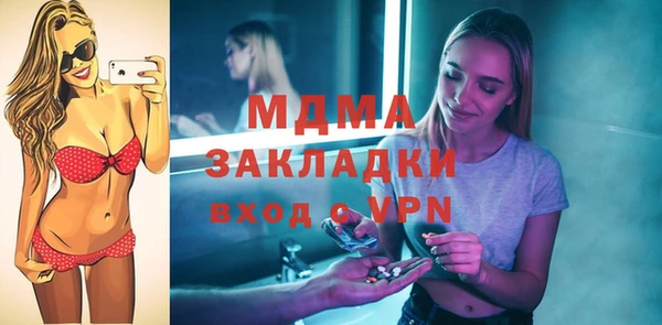 таблы Коряжма