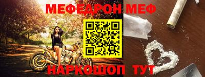 гашишное масло Апрелевка