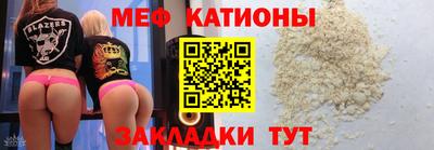 не бодяженный Бузулук