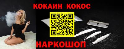 меф VHQ Апшеронск