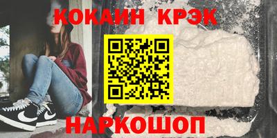 не бодяженный Бузулук