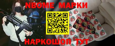 меф VHQ Апшеронск