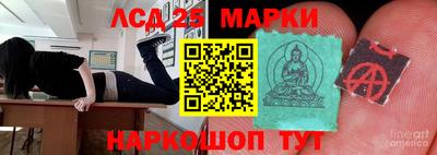 меф VHQ Апшеронск