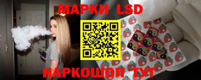 марихуана Будённовск