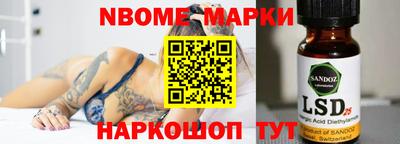 меф VHQ Апшеронск