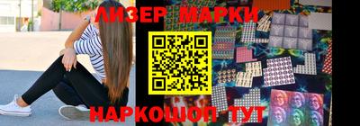 бутик Бугуруслан