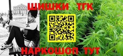 не бодяженный Бузулук